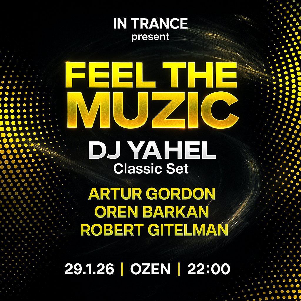 In Trance Feel The Muzic