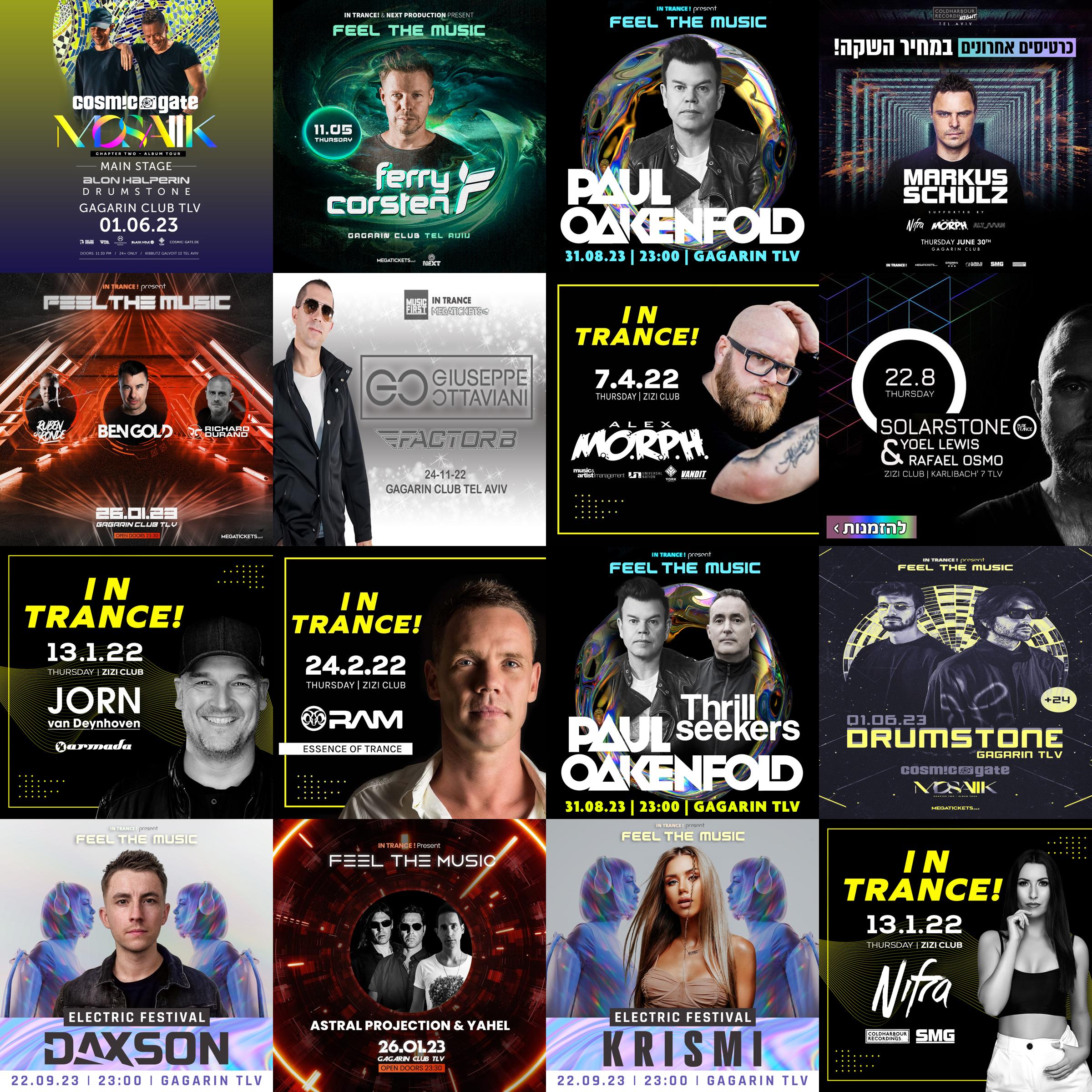 IN TRANCE FEEL THE MUZIC