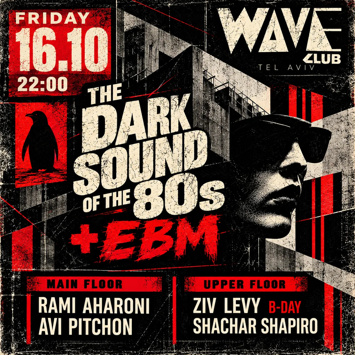 The Dark Sound of the 80s +EBM