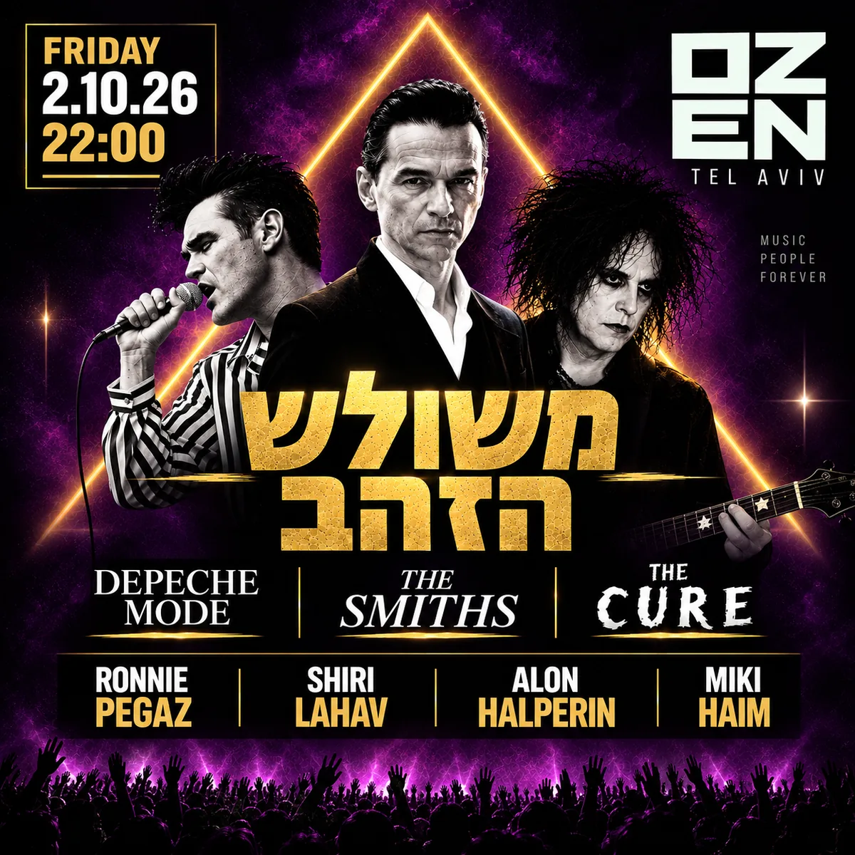 משולש הזהב · שישי 2.10.26